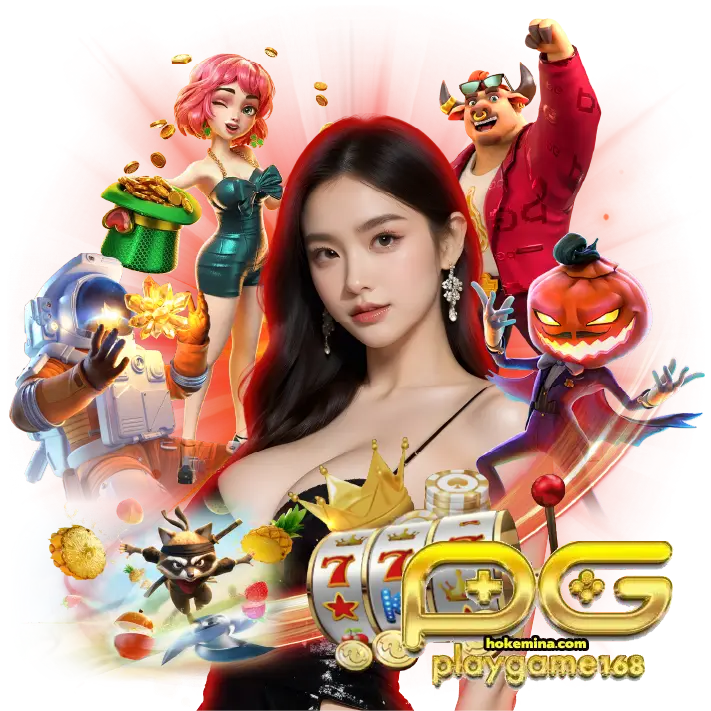 playgame 168 แตกง่าย